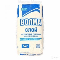 Слой штукатурка гипсовая ВОЛМА 5кг