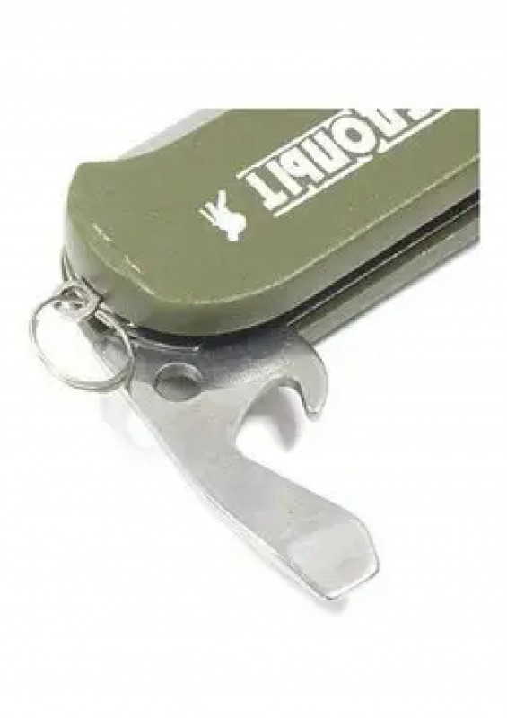 Мультитул походный 5пр Следопыт в чехле