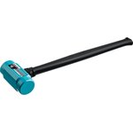 Кувалда 6000гр 600мм цельностальная удлин. обрезин. рукоятка СИБИН