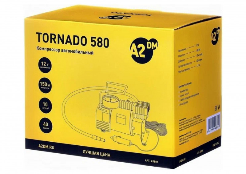 Компрессор автомоб 40л/мин 12V 150W TORNADO 580