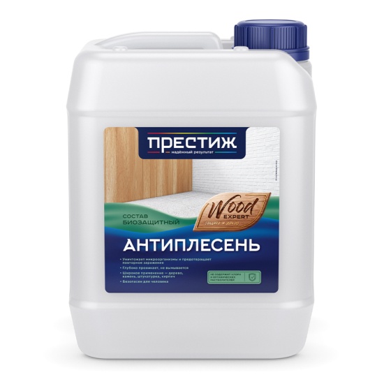 Состав биозащитный универсальный Антиплесень Престиж 5 л
