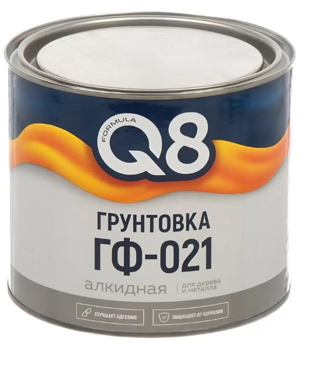 Грунтовка ГФ-021 Q8 1,8 кг серая FORMULA