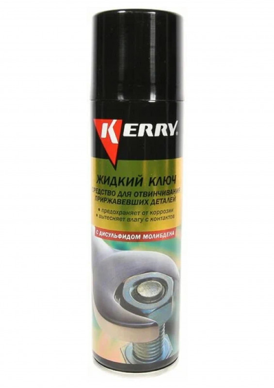 Смазка жидкий ключ аэрозоль KERRY для отвинчивания приржавевших деталей 210мл