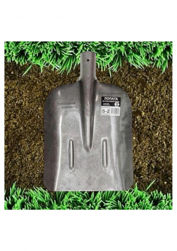 Лопата совковая рельсовая сталь