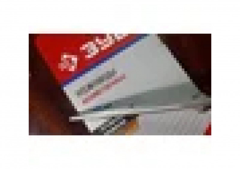 Ножницы хозяйственные изогнутые двухкомпонентные ручки 175мм ЗУБР