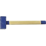 Кувалда 6000гр удлин. дерев. рукоятка СИБИН