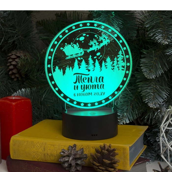 Подставка световая Тепла и уюта в Новом Году 10LED 3хАА не в комплекте USB RGB