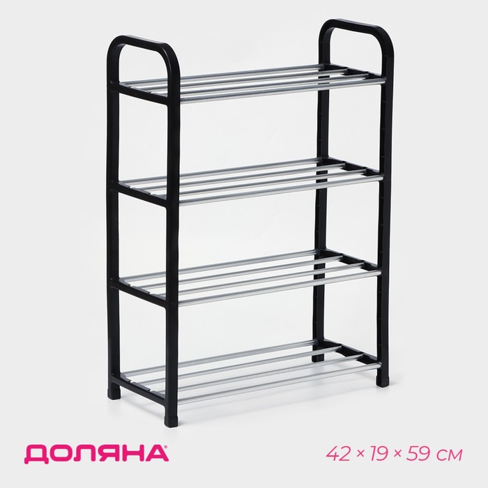 Обувница, 4 яруса,42х19х60 см,цвет черный