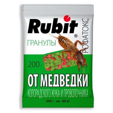 Средства от вредителей