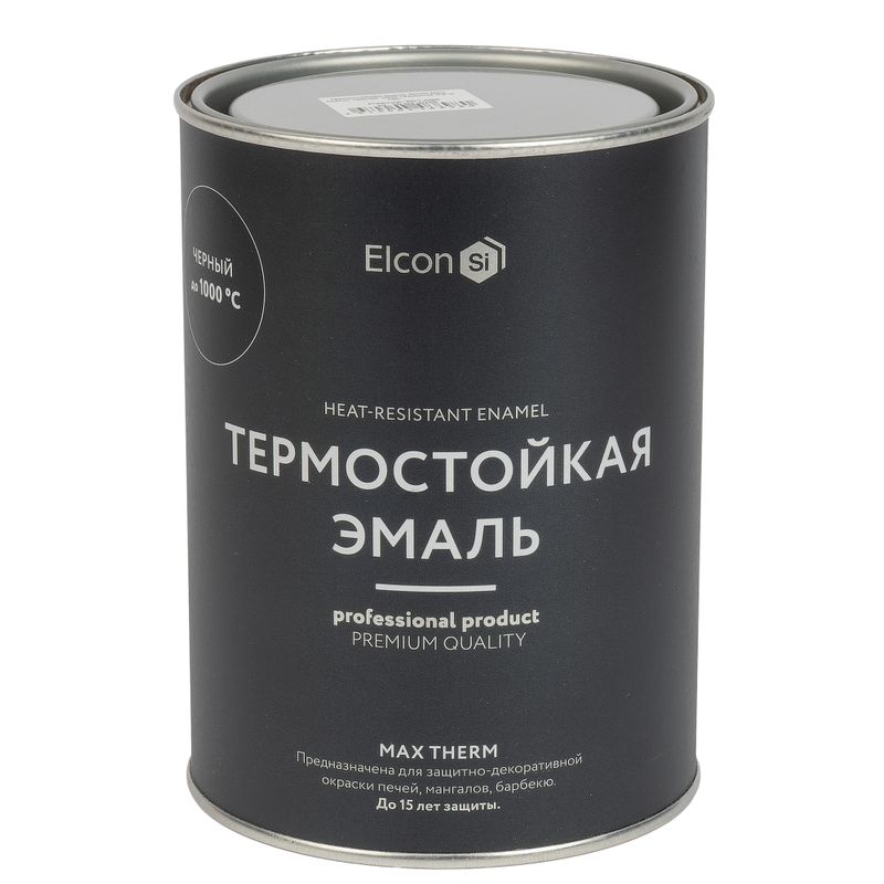 Спецкраски