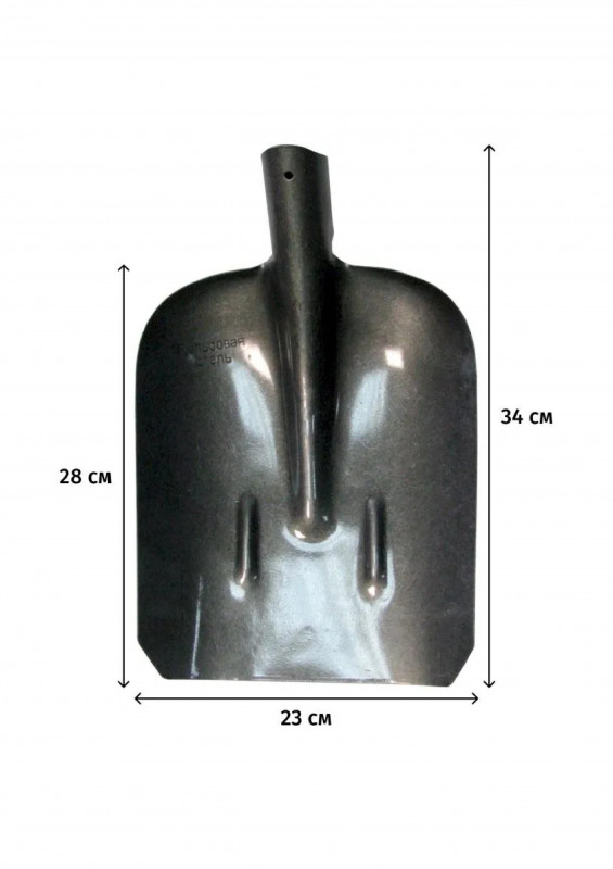 Лопата совковая с ребрами жесткости