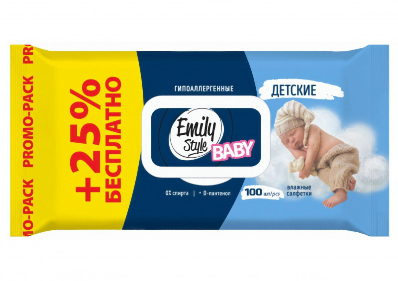Салфетки влажные Emily Style 100шт с крышкой
