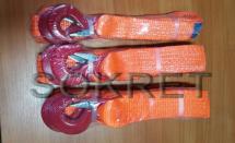 Ремень буксировочный с двумя крюками РБ60 7тнх5м