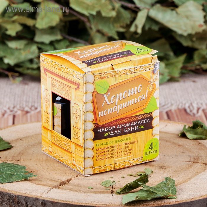 Набор Хорошо попарться 4 аромамасла по 15мл