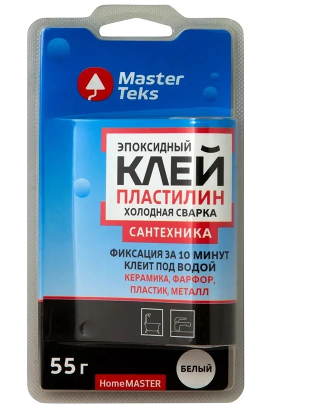 Клей холодная сварка для сантехники 55гр HOMEMASTER